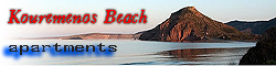 www.kouremenosbeach.gr